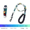 Green white black camouflage collar + leash