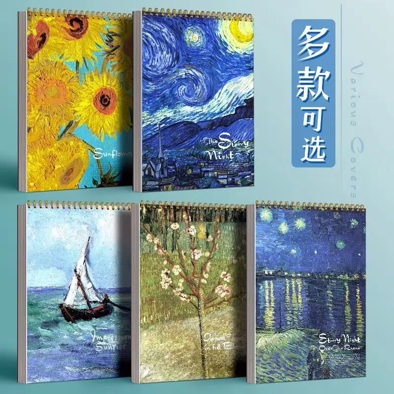 QQ20210417161024