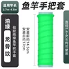 quilla verde de 17cm