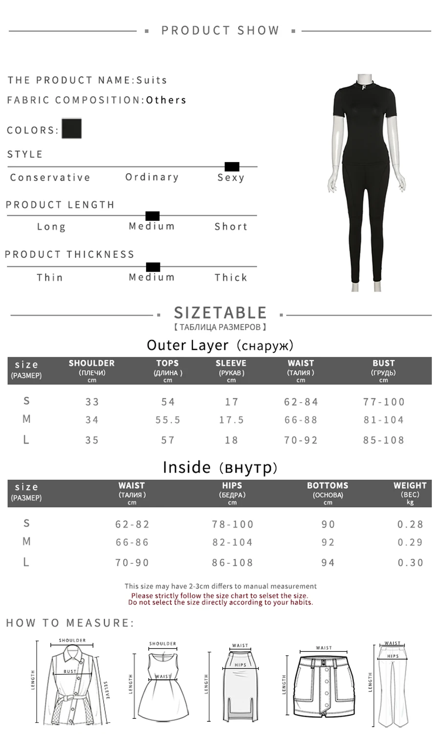 Kliou K21s12756 Women's Casual Fashion Street Suit Short Sleeve Letter ...