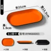 XYM666003 Black Orange