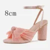 Pink(8CM)