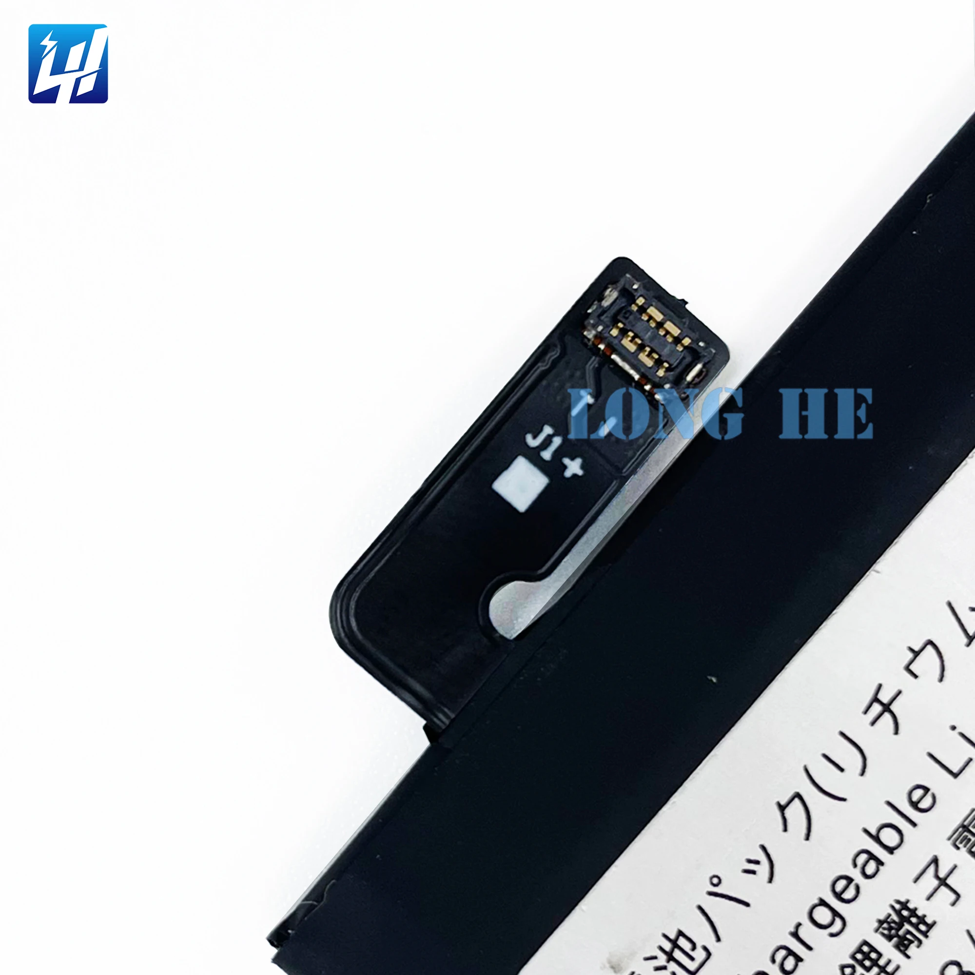 Full Capacity Cellphone Battery UBATIA303FAFN2  Mobile Phone Batteries for Sharp Zero 2 Battery