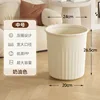 Medium Cream Color [10L] Quality Choice