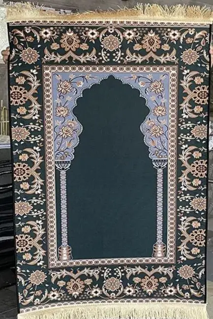 Islamic Style Eid Ramadan Furry Thick Wool Sheepskin Material Muslim ...