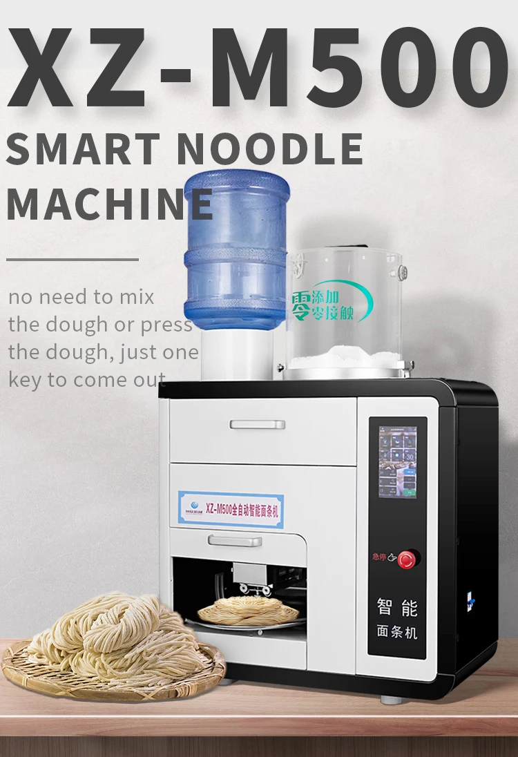 Automatic Intelligent Fresh Comercial Noodle Making Machine Rice