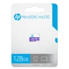128GB