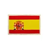 Yellow/Embroidered flag