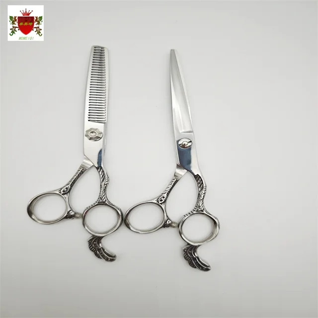 Momeiqi professional hairdressing scissors hairdressing scissors family set