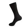 long black