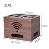 Walnut wood router storage box