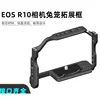 EOS R10 cage