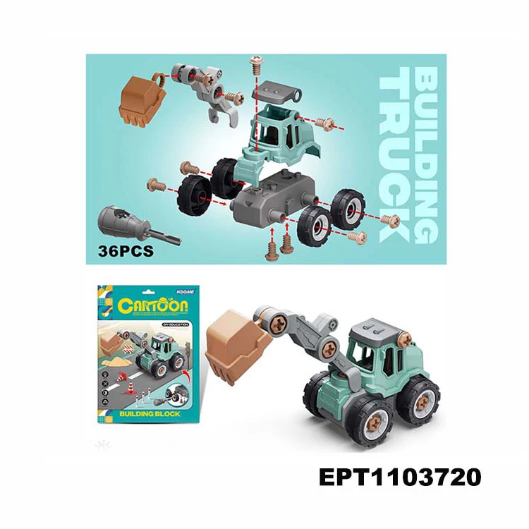 Engine Disassembly Toy EPT Dollar Toys - DIY Disassembly Engineering Car Kits