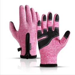 Cold Weather Warm Gloves Suit for Running Driving Cycling Working Glove Men Women Touch Screen Winter Gloves Logo