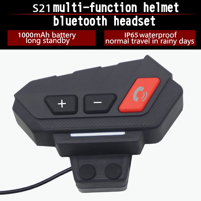 S21 Motorcycles Wireless Bluetooth Headset No Intercom for One Rider Helmet Hands-Free Calling Casque Headphone Earphone With FM