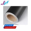 Coated Banner Black Back