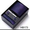 12635-HB173