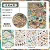 ยอดเขา Guangming-ฉบับที่ 34