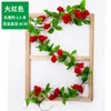 One 9-head French rose (saturated red)