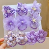 A-211 Purple
