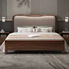 Walnut bed