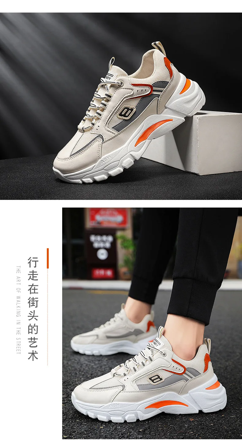 Custom Walking Style Shoes Casual Sneaker For Men - Buy Men Sneaker ...