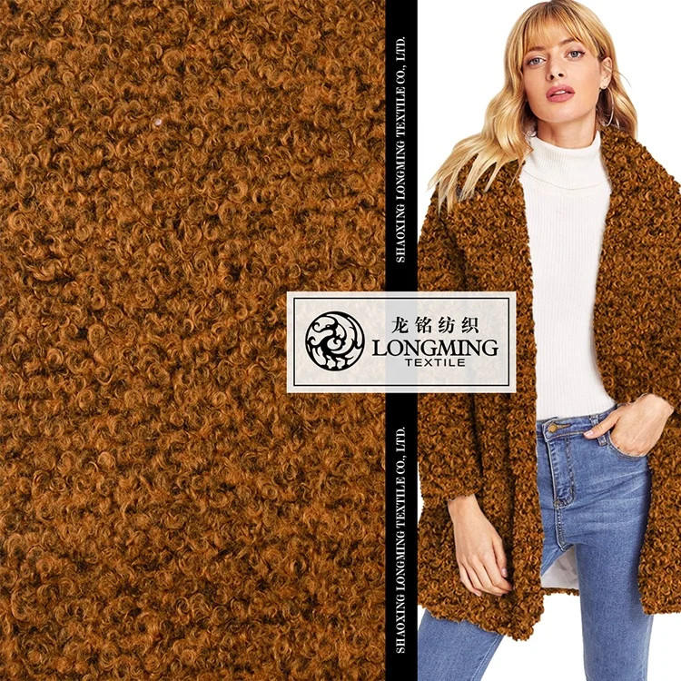 Factory price popular style soft knit plain yarn-dyed polyester seaqual polyester yarn boucle fabric for winter garment