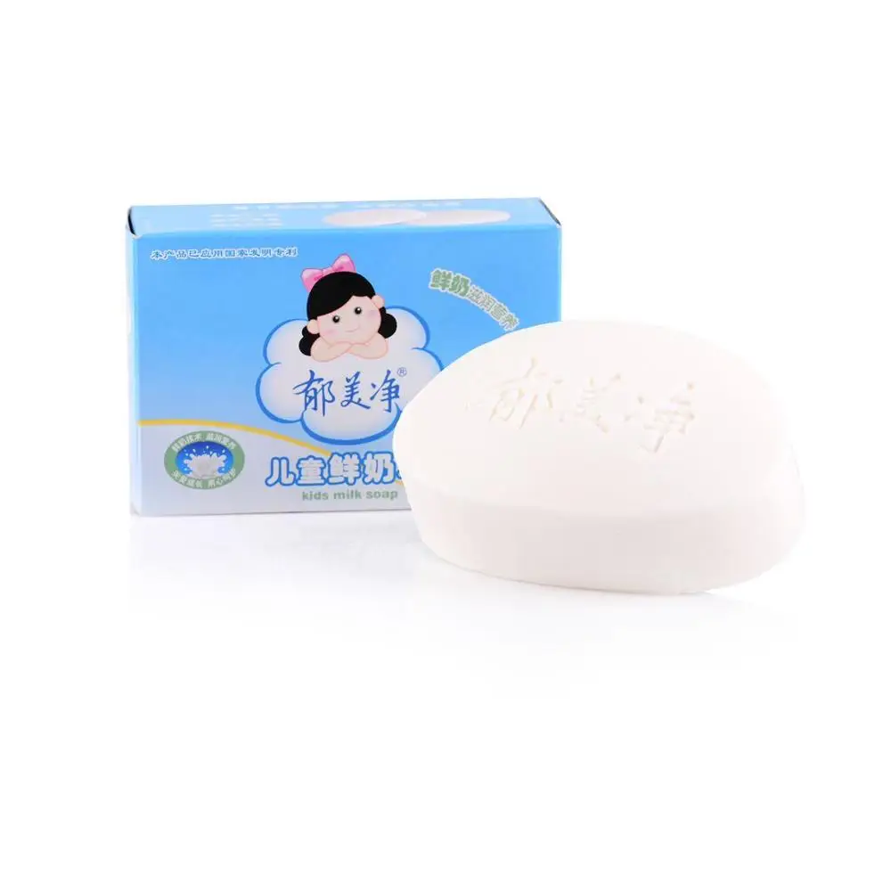 Desinfectant Pour Bebe Savon Biologique Au Beurre De Karite Etiquette Privee Respectueux De L Environnement G Thailande Buy Savon Pour Bebe Bio Savon Savon Ecologique Product On Alibaba Com