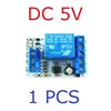 กระแสตรง 5V