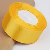 4cm [golden] 25 yards
