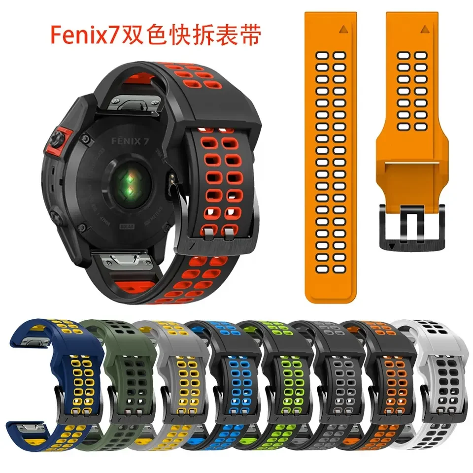 26 22mm Smart Watch Strap For Garmin Fenix 7 Quick Release Silicone