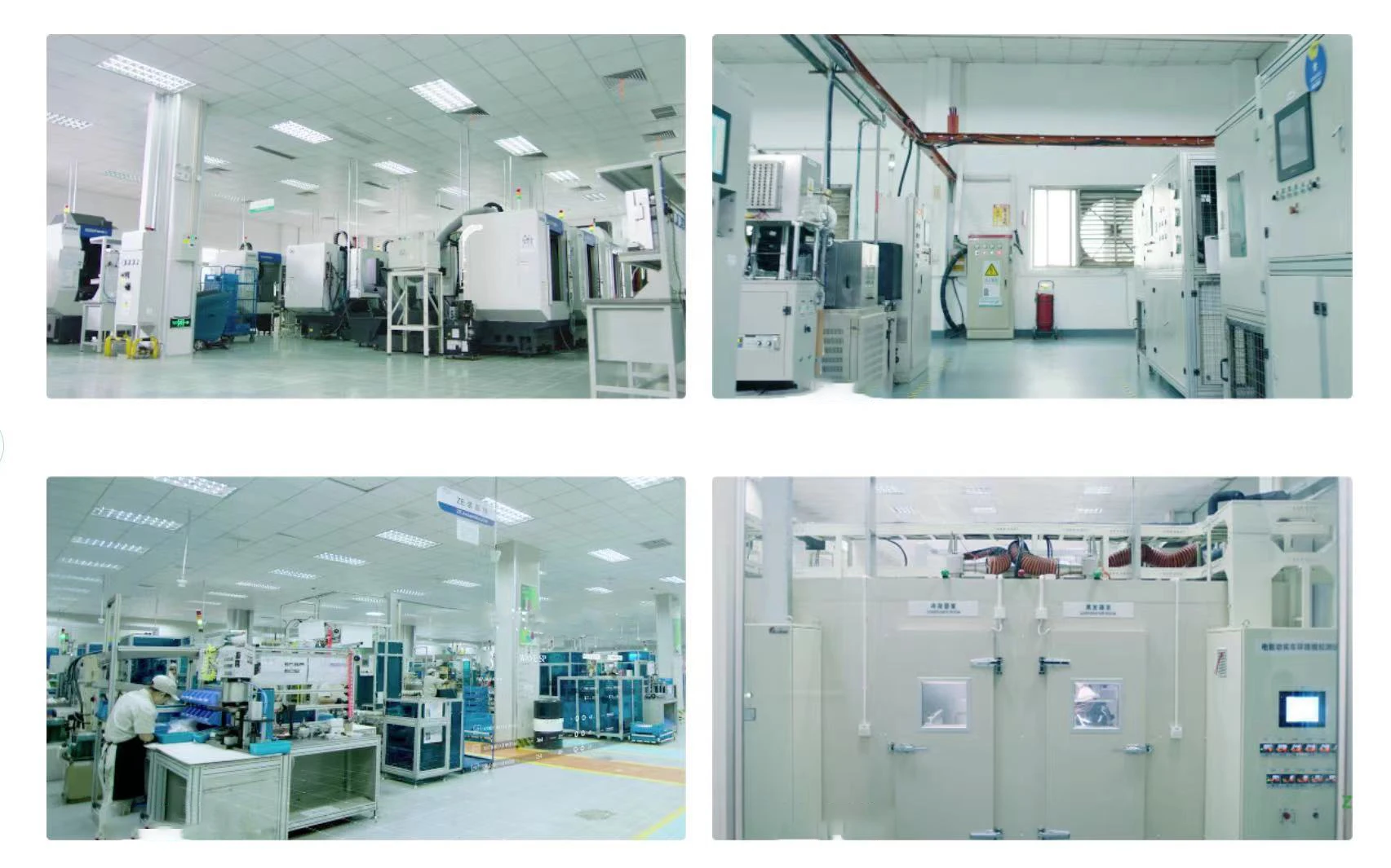 Guangzhou Hlieir Automotive Part Trading Co., Ltd. 2