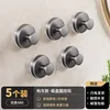 Gunmetal Gray Suction Cup Round Hooks [Pack of 5]