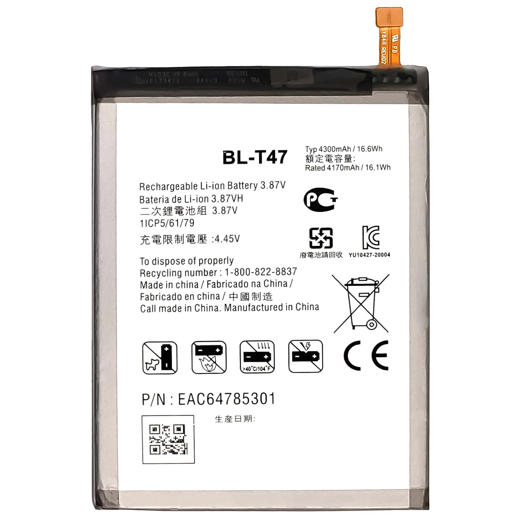 Replacement Phone Battery BL-T47 G900EM for LG V10 V20
