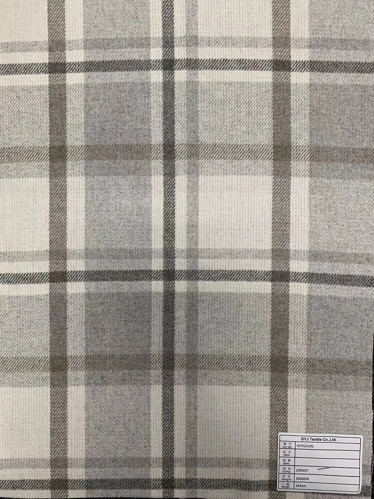 2022 High Quality Colorful Italian Heavy Wool Polyester Woolen Suit Plaid Check Tartan Tweed 7973