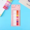 หลายสี 2