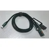 สีเขียว 1.2ม. - 100W