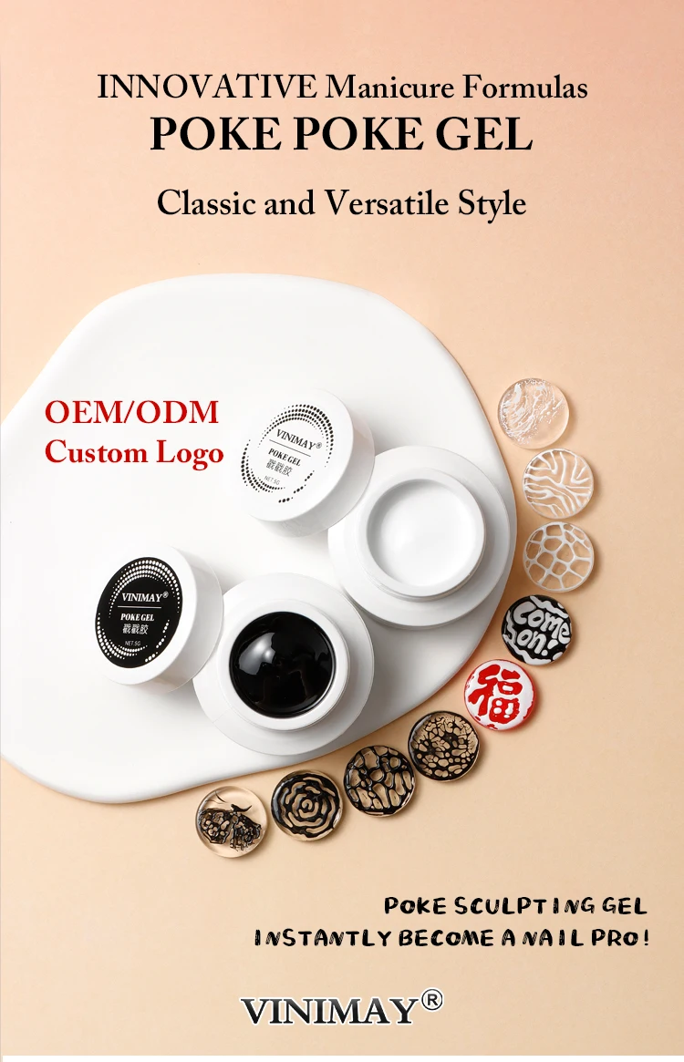 odm wholesale poking gel nail art-5