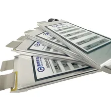 MG Single Cell 3.7V 17ah 24ah  30ah 10C  Solid State Graphene High Energy Density Lipo Battery Cell