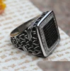 ring design 133