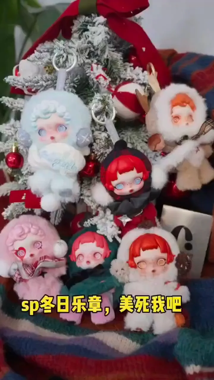 Wholesale Original POP MART Skullpanda Winter Symphony Series