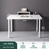 Scaffale rialzato bianco in saldo 100 * 50 * 76 cm