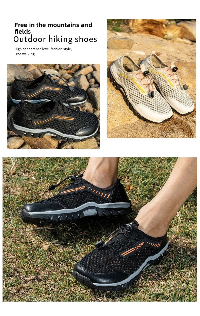 Wide Toe Box Wading Shoes Outdoor Hybrid Water Shoes Breathable Mesh Anti-Slip Outsole for Beach River Hiking Urban Travel