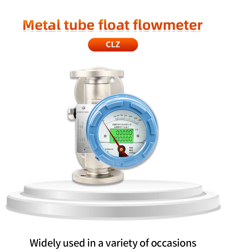 Hydrogen Gas Flow Meter Rotameter Jacket Type Metal Tube Float