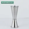 Bande de curling 30/50ml(304)