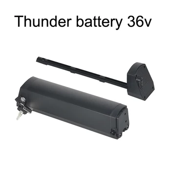 Thunder Ebike lithium battery 36v 10.2ah 14ah for Down tube