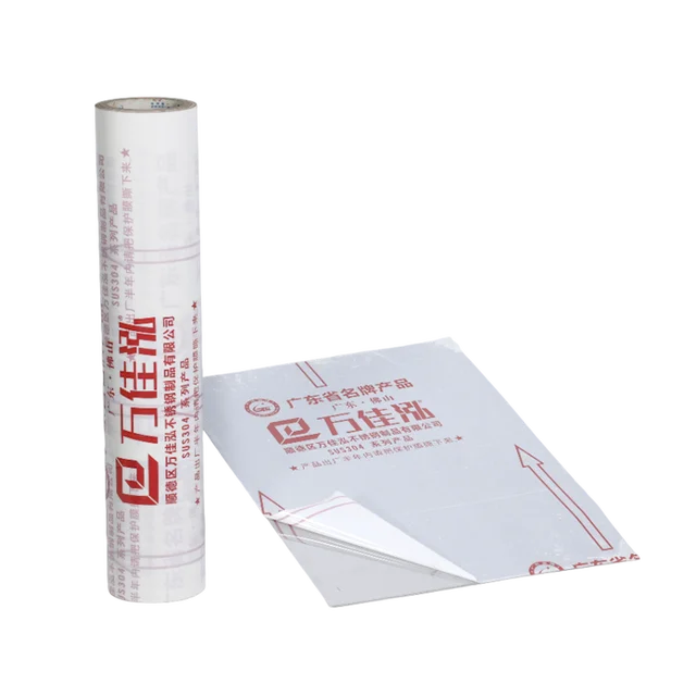 Custom Viscosity Size Protective PE Material Soft Stretch Industrial Protective Film