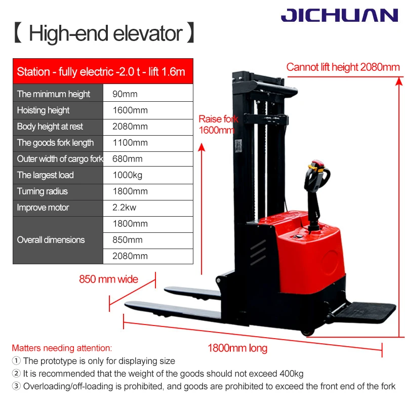 Electric Pallet Stacker Make Cargo Lift Stable And Powerful Electric ...