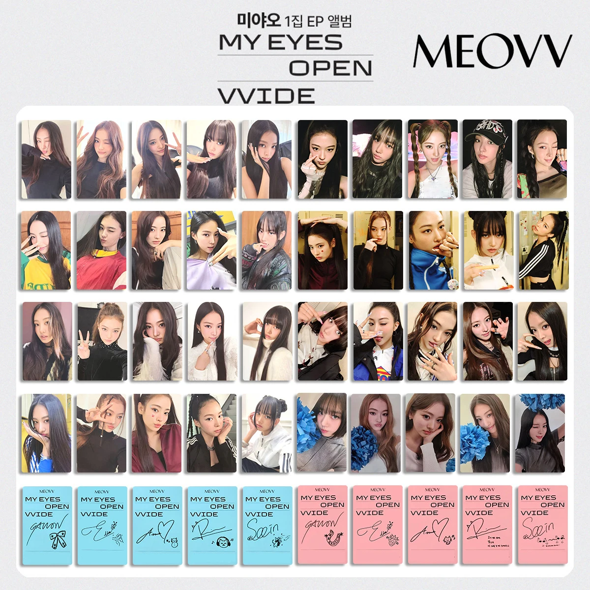 5 unids/set KPOP MEOVV MY EYES OPEN VVIDE álbum Photocards GAWON