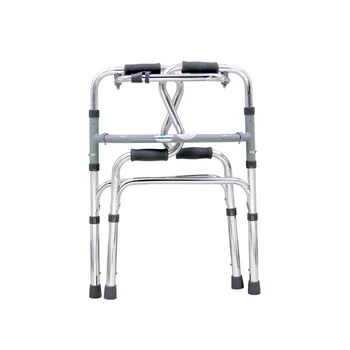 Folding Adult Walker Disabled Elderly Old People Adjustable Light Aluminum Walker Walking For Disabled